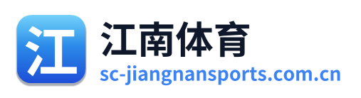 江南体育 Logo